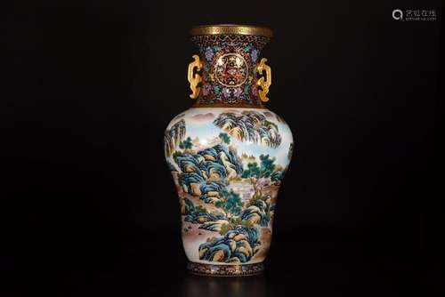 Porcelain Landscape Vase With Mark