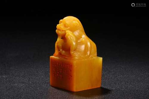 Tianghuang Stone Lion Seal With Calligraphy