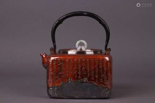 Japanese Copper Over Silver Teapot With Mark