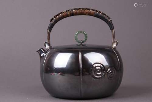 Japanese Silver Teapot With Mark