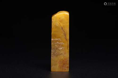 Tianhuang Stone  Seal Signed By Artist BaiJiao