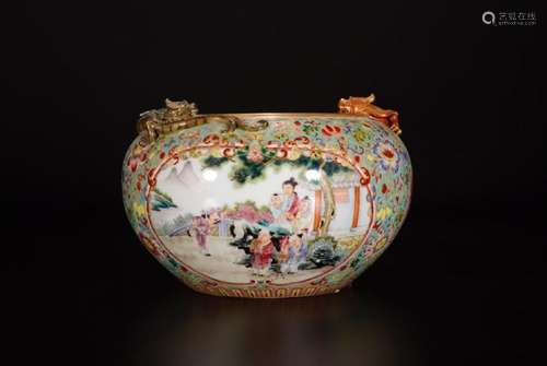 Famille Rose Porcelain Water Pot With Mark