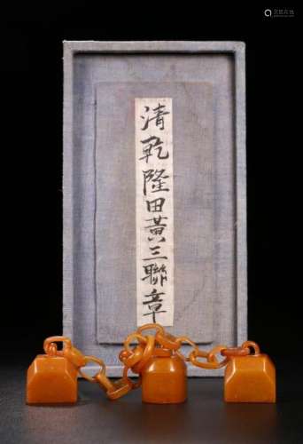 Three Tianghuang Stone Seals On Chain