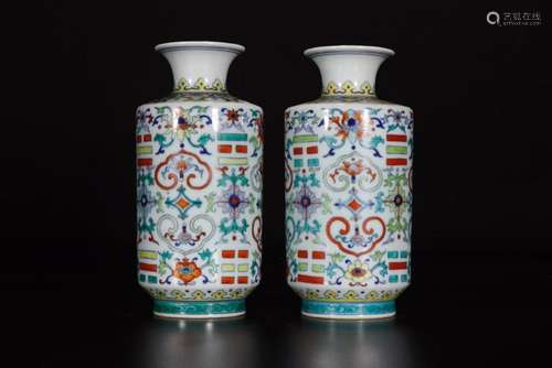 Pair Of Porcelain Famille Rose Vases With Mark