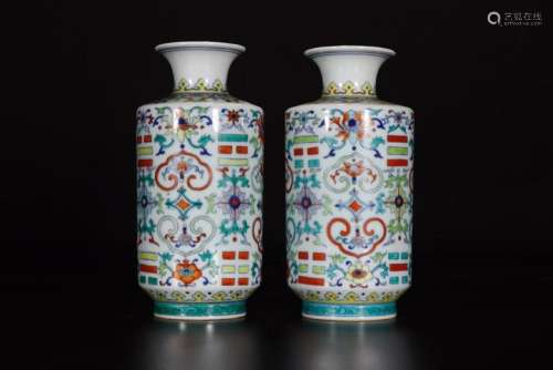 Pair Of Porcelain Famille Rose Vases With Mark