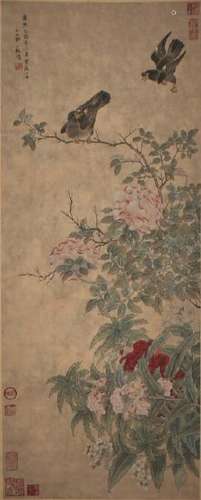 Chinese Scroll Painting