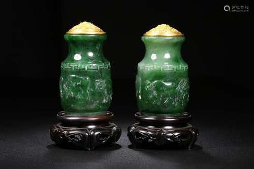 Pair Of Carved Green Jade And Gilt Bronze Covered Jars