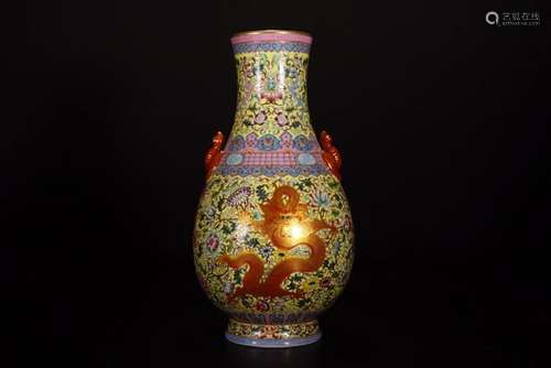 Yellow Ground Famille Rose Red Dragon Vase With Mark