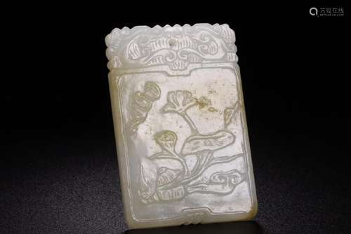 Carved white Jade Rectangular Pendant