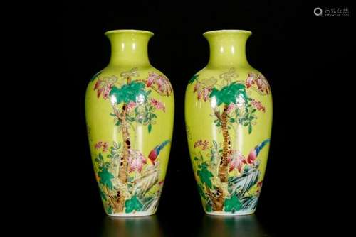 Yellow Green Ground Famille Rose Plum Vase