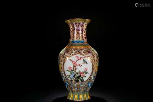 Gilt Porcelain Flower Vase With Mark