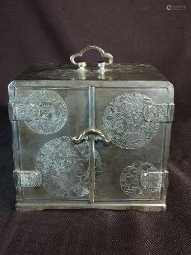 Japanese Silver Chest with Fine Etching