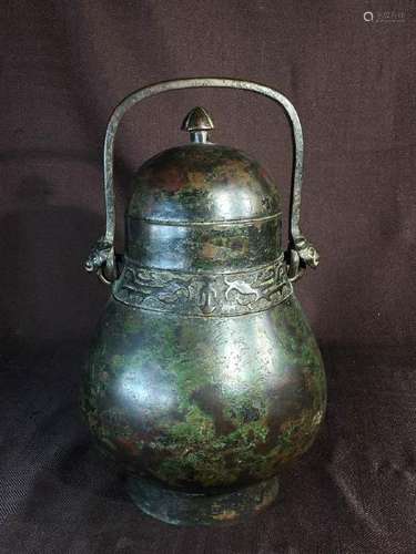 Chinese Yuan Ming Bronze Hu Vase with Handle