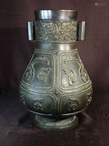 Chinese Archaic For Bronze Vase - Gold Inlay