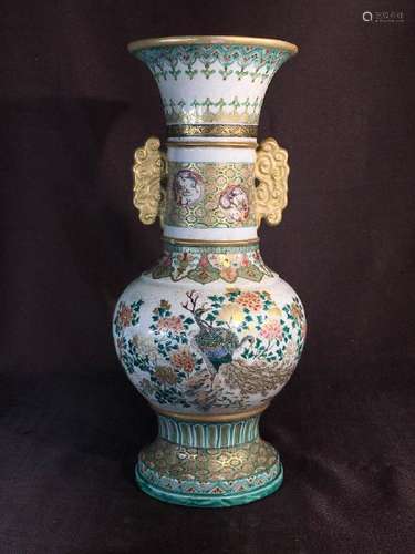 Japanese Kyoto Satsuma Vase - Floral