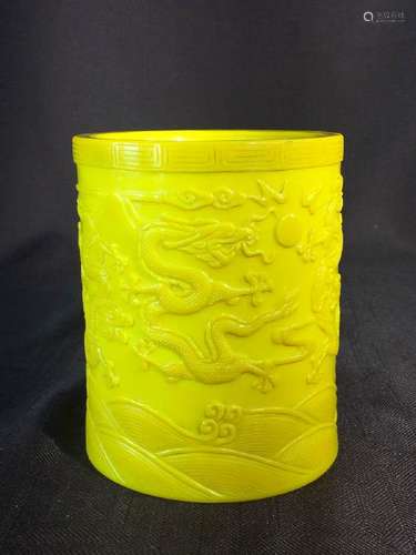 Chinese Yellow Peking Glass Brushpot