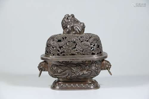 A Chinese Carved Silver Incense Burner