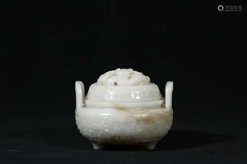 A Chinese Carved Jade Incense Burner