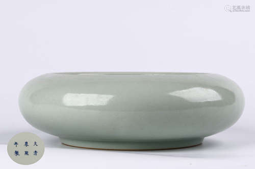 A Chinese Celadon Porcelain Brush Washer