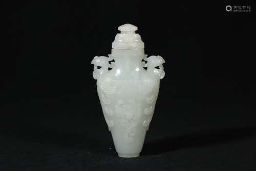 A Chinese Carved Jade Vase