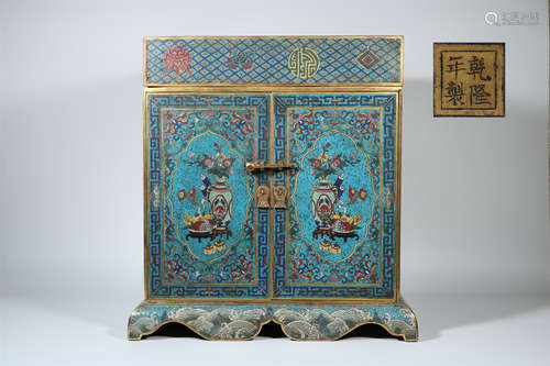 A Chinese Cloisonne Officer Hat Box