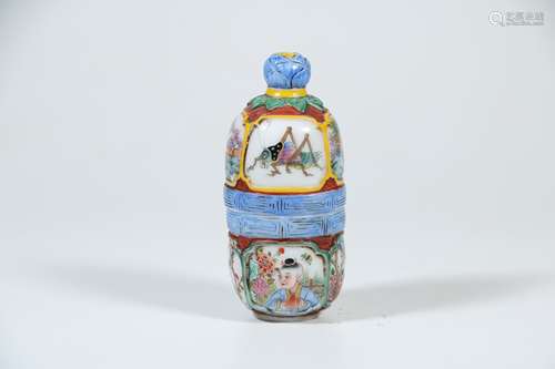 A Chinese Enamel Glass Snuff bottle