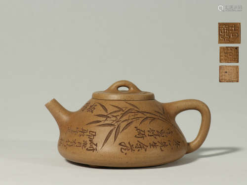 A Chinese Yixing Clay Tea Pot