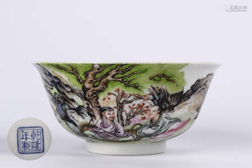 A Chinese Enamel Porcelain Bowl