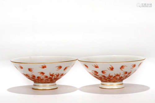 A Pair of Chinese Iron-Red Glazed Dishes