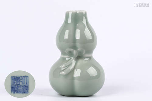 A Chinese Celadon Porcelain Double Gourd Vase