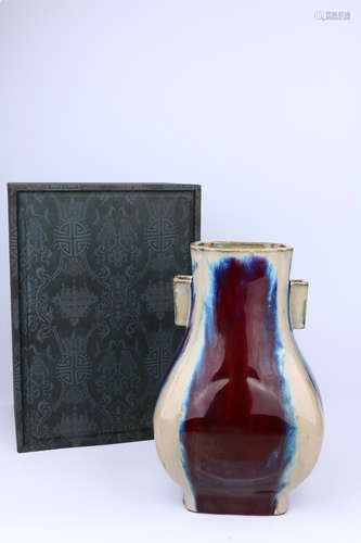 A Chinese Flambe-Glazed Porcelain Vase