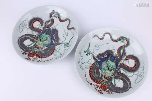 A Pair of Chinese Porcelain Plates