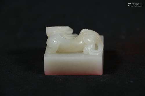 A Chinese Carved Jade Seal