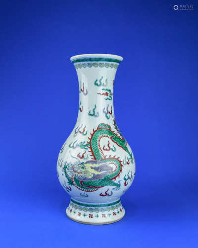 A Chinese Dou-Cai Porcelain Vase