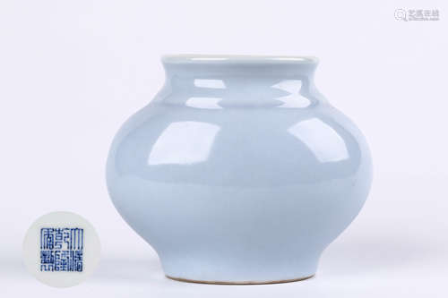 A Chinese Celadon Porcelain Jar