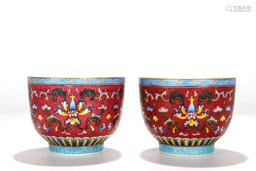 A Pair of Chinese Famille-Rose Porcelain Tea Cups