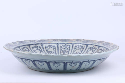 A Chinese Blue and White Porcelain Plate