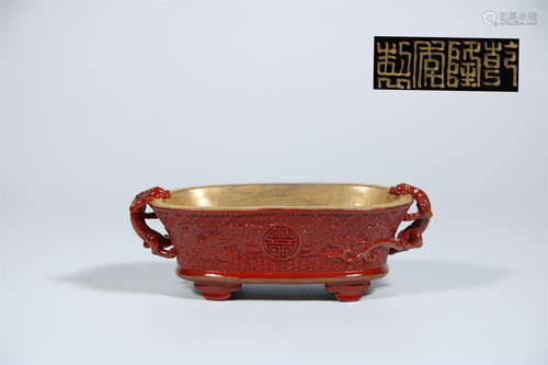 A Chinese Red-Glazed Porcelain Incense Burner