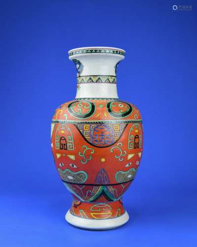 A Chinese Coral-Red Glazed Porcelain Vase