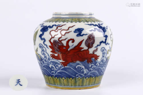 A Chinese Famille-Rose Porcelain Jar