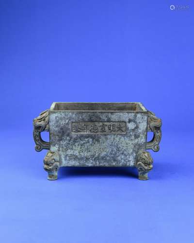 A Chinese Bronze Square Incense Burner