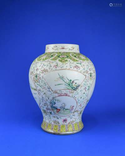 A Chinese Famille-Rose Porcelain Jar