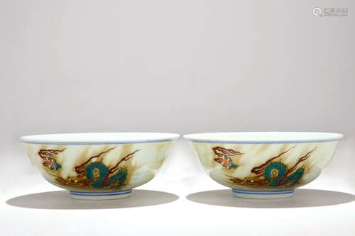 A Pair of Chinese  Famille-Rose Porcelain Bowls