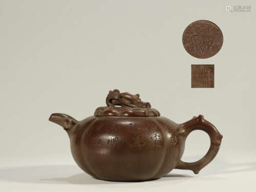 A Chinese Yixing Clay Tea Pot