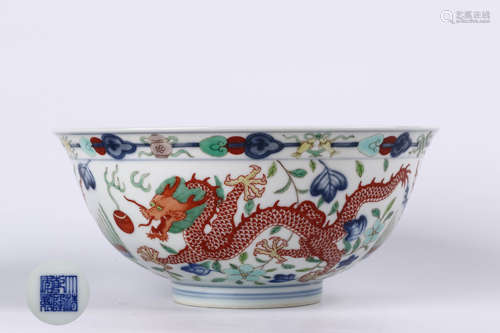 A Chinese Blue and White Porcelain Bowl