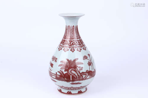 A Chinese Red Glazed Porcelain Vase