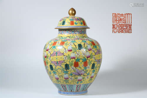 A Chinese Famille-Rose Porcelain Jar