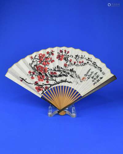 A Chinese Painting on Fan