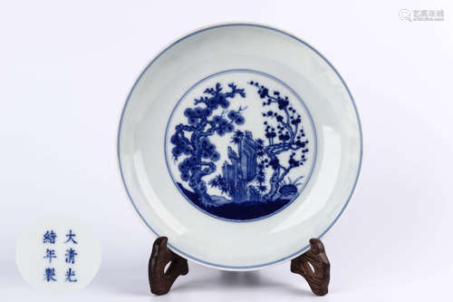 A Chinese Blue and White Porcelain Plate