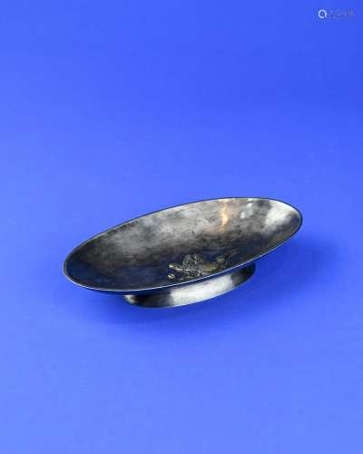 A Chinese Silver Plate